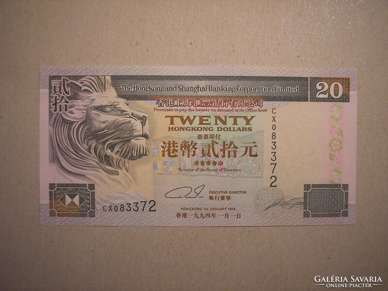 Hong-Kong-20 Dollars 1994 UNC