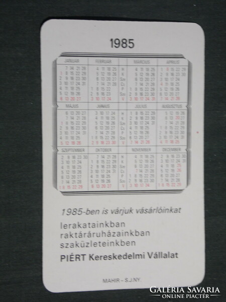 Card calendar, pierét paper stationery company, advertising figure, baby,, 1985, (3)