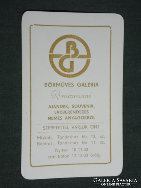 Kártyanaptár, Broszmanné bőrműves galéria ajándék üzlet, Miskolc,1985,   (3)