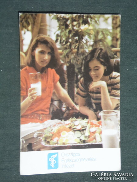 Kártyanaptár, Egészségnevelési intézet, tej, erotikus női modell ,1985,   (3)
