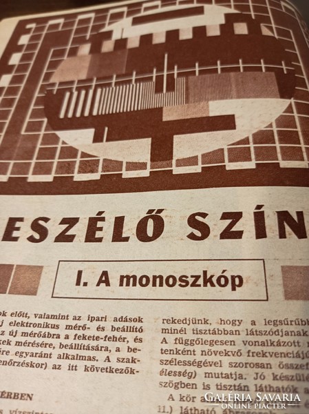 1973 / MÀJUS EZERMESTER/ SZÜLETÈSNAPRA/KARÀCSONYRA.