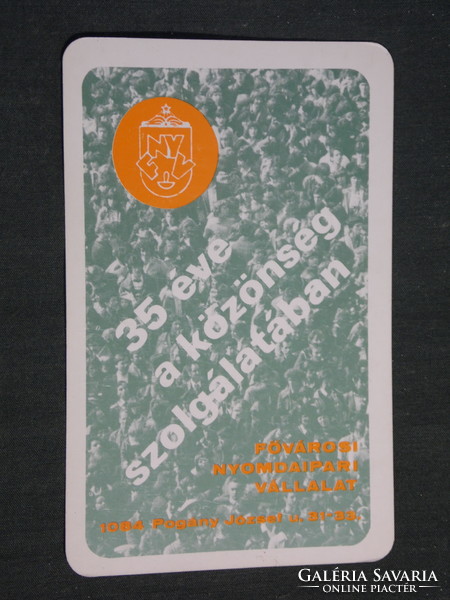 Card calendar, 35-year-old Budapest printing company, Budapest, 1985, (3)