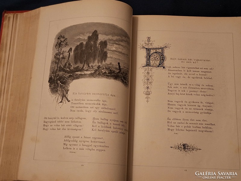 1877 !!!  PETŐFI SÁNDOR: ÖSZES KÖLTEMÉNYEI-MÁSODIK  KÉPES KIADÁS ATHENEAUM ---nem a népies!!!