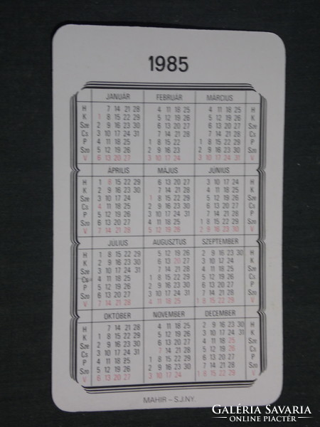 Card calendar, small drum youth magazine, newspaper, graphic artist, humorous, clown, 1985, (3)