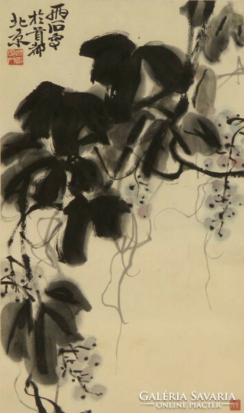 Chinese artist 20th century: grapes