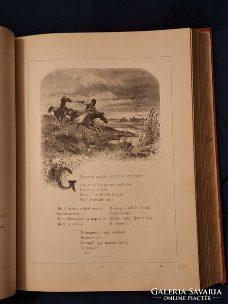 1877 !!!  PETŐFI SÁNDOR: ÖSZES KÖLTEMÉNYEI-MÁSODIK  KÉPES KIADÁS ATHENEAUM ---nem a népies!!!