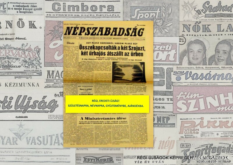 1972 december 10  /  Népszabadság  /  eredeti újság szülinapra. Ssz.:  21350