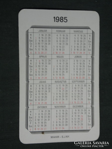 Card calendar, thunderous youth newspaper magazine, graphic cartoon, bear, 1985, (3)