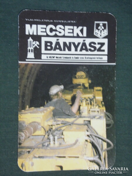 Kártyanaptár, Mecseki ércbányász vállalat, újság, Pécs, bányagép,1986,   (3)