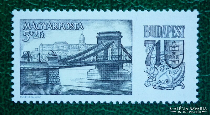 1969. Budapest '71 (I.) A nemzetközi bélyegkiállítás alkalmából (150,-Ft) **