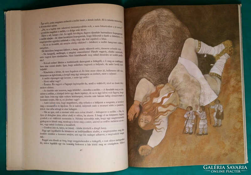 'Éva Pap: the bear boy - tales of the Finno-Ugric peoples > folk poetry > folk tale