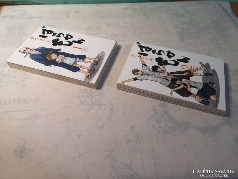 Satsuki Yoshino - Barakamon 1-2. (japán)