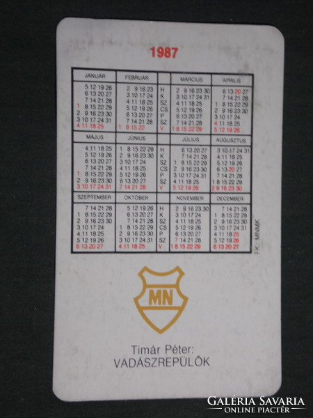 Card calendar, national defense, fighter aircraft, 1987, (3)