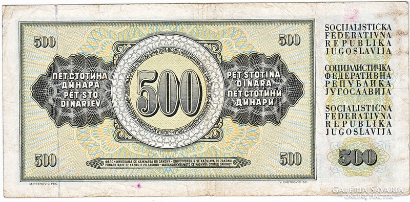 Jugoszlávia 500 dínár 1978 G