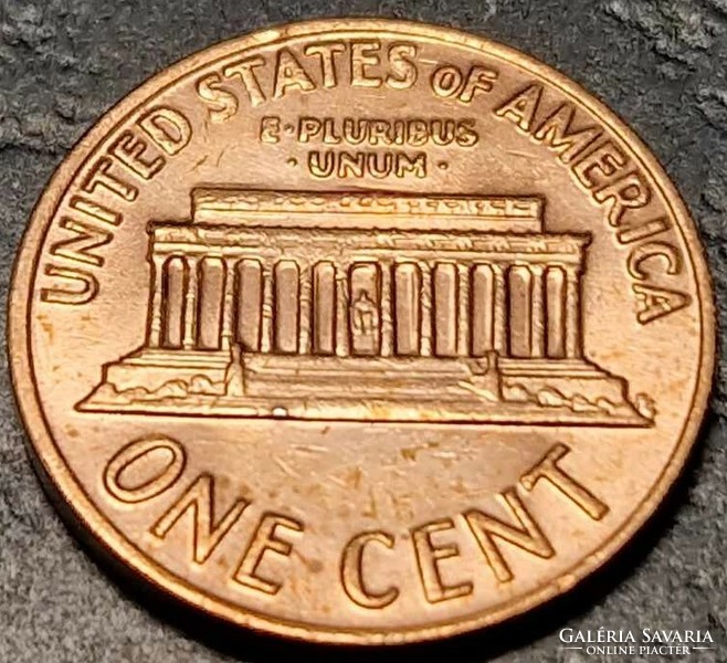 1 cent, 1971., Lincoln Cent
