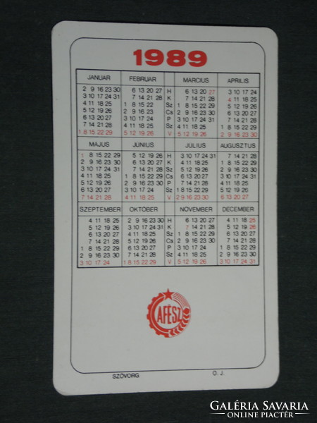 Card calendar, afés department store, specialist shops, erotic female nude model, 1986, (3)