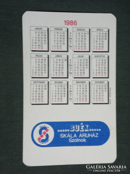 Card calendar, scale coop store Szolnok, advertising figure, baby, 1986, (3)