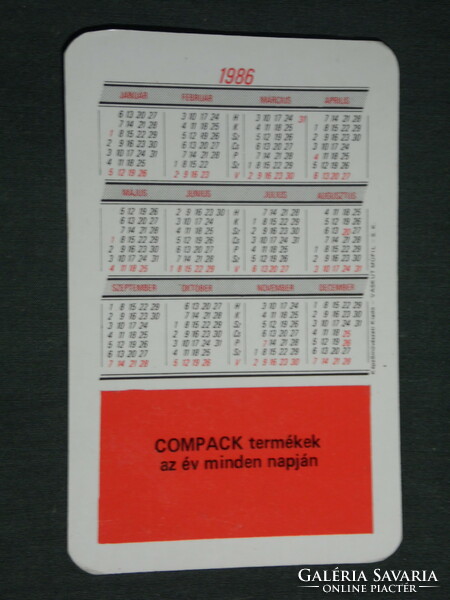 Card calendar, compack packaging company, deli basket, coffee, tea, spices, 1986, (3)