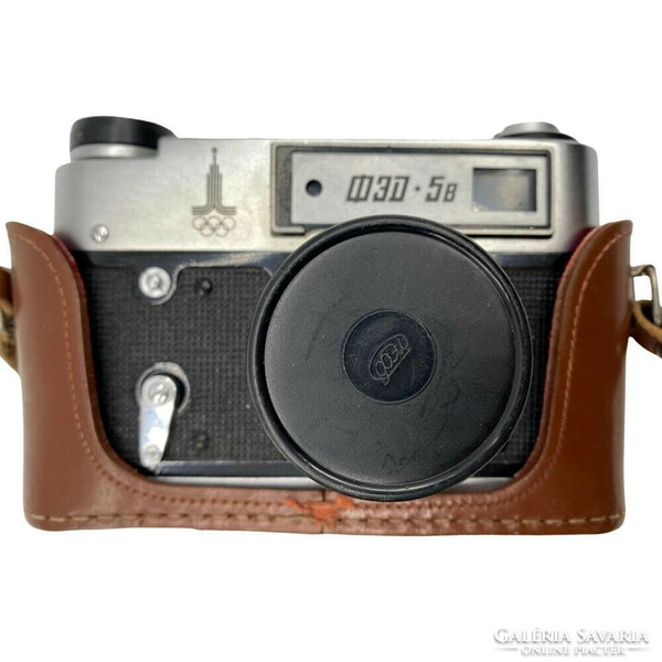 Fed 5 analog camera b00257