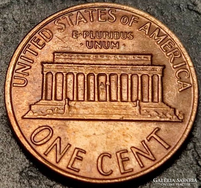 1 cent, 1980. Lincoln Cent