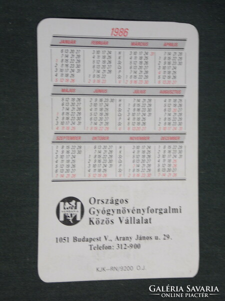 Card calendar, herbarium medicinal plant trading company, Budapest, spices, 1986, (3)