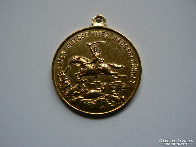 World War I patriotic commemorative medal, unmarked, probably gilded bronze original award