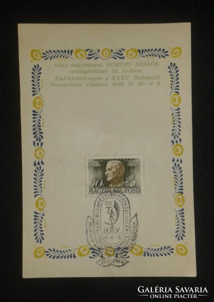 Commemorative stamp on the 20th anniversary of Miklós Horthy Vitéz Nagybányi's reign at the international fair in Budapest