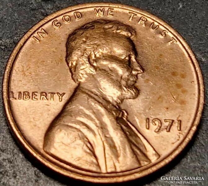 1 Cent, 1971, Lincoln cent