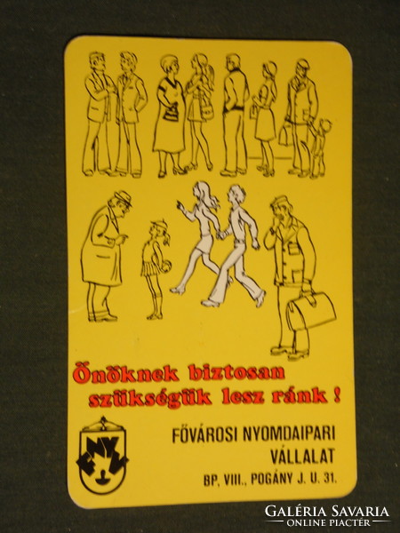 Kártyanaptár, Fővárosi nyomdaipari vállalat, Budapest,grafikai rajzos,1986,   (3)