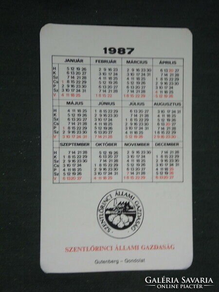 Kártyanaptár, Szentlőrinc állami gazdaság, burgonya pehely,1987,   (3)
