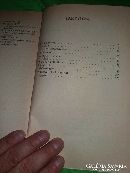 1982.Surányi András :Aranycsapat A FILM SZÜLETÉSE, ÉS AMI A ..könyv a képek szerint MAFILM