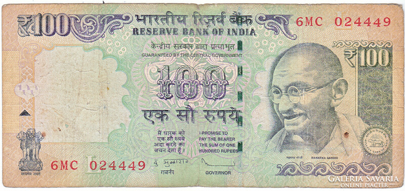 India 100 rúpia 2013 FA