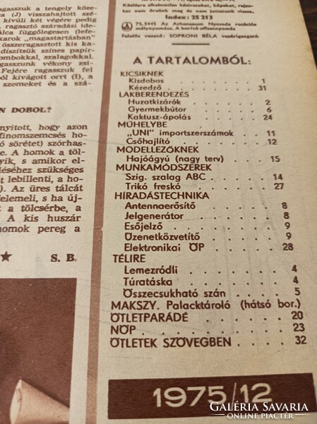 1975 / DECEMBER EZERMESTER/ SZÜLETÈSNAPRA/KARÀCSONYRA.