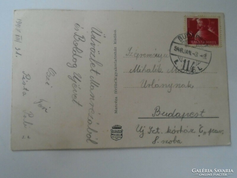 D199636  Régi képeslap  - Budapest Manréza  férfi lelkigyakorlatos ház -Szent István oltára 1948