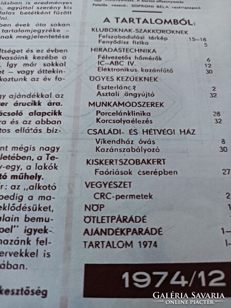 1974 /DECEMBER EZERMESTER/ SZÜLETÈSNAPRA/KARÀCSONYRA/könyv/újság/ kèpregèny/