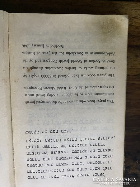 Héber nyelvű imádságos könyv 1946-ból