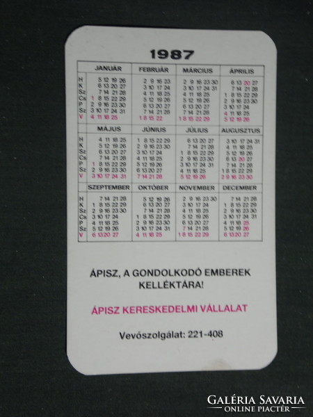 Card calendar, ápis paper stationery shops, Budapest, colored pencil, coloring book, 1987, (3)