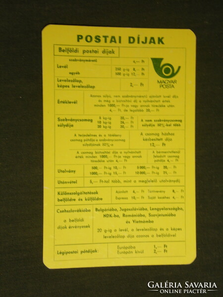 Kártyanaptár, Magyar posta, díjtáblázat,1987,   (3)