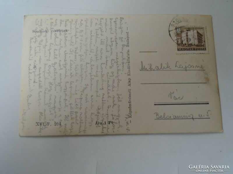 D199673 Szolnok old postcard 1950's mihalik lajosné vác