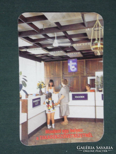 Card calendar, eger savings association, branch interior detail, 1989, (3)
