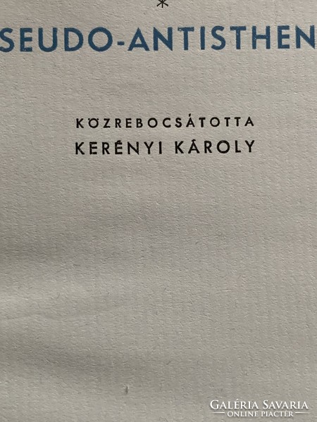 Kerényi : Beszélgetések a szerelemről / 1943 / Dedikált / számozott