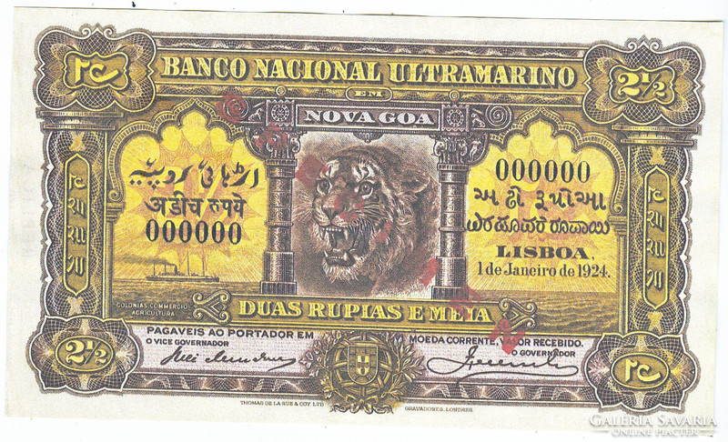 Portuguese India 2½ Rupees Specimen 1924 Replica