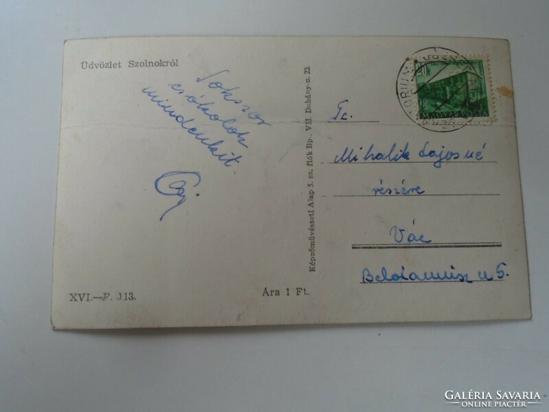 D199678 Szolnok old postcard 1950s József Attila sanatorium stamp Mihalik Vác