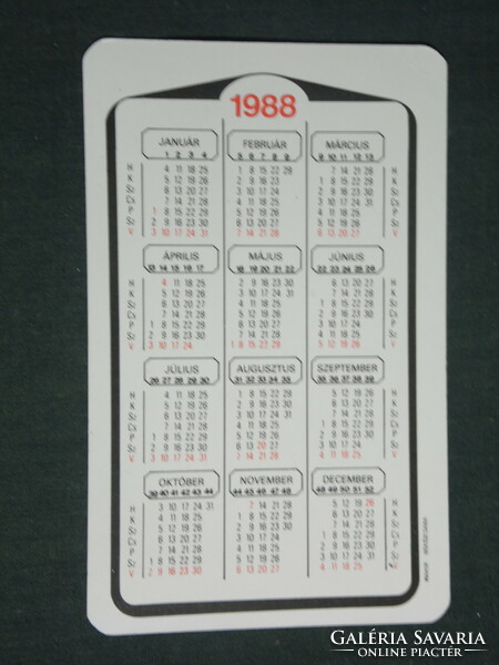 Card calendar, handyman pioneer rental company, graphic designer, drill, 1988, (3)