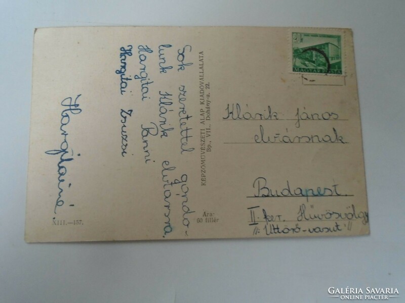 D199671  Szombathely    régi képeslap  1957  Králik János úttörővasút Hűvösvölgy  - Hargitainé