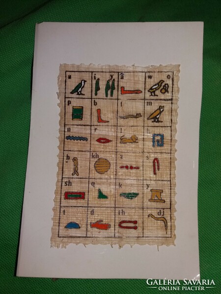 Retro Egyiptom szuvenír képeslap papirusz hieroglif A B C rátéttel a képek szerint