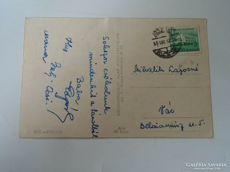 D199657 old postcard - Kőszeg 1950k mihalik lajosné vác