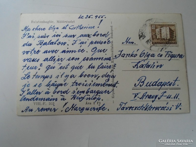 D199679 Balatonboglár pier detail old postcard 1950k
