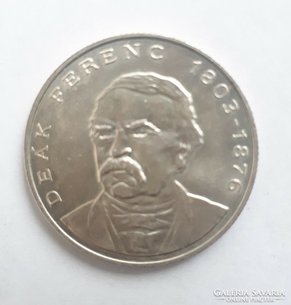 1994 - Silver 200 ft - Ferenc deák