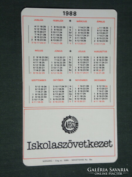 Card calendar, áfés school association, school cafeteria, graphic artist, 1988, (3)